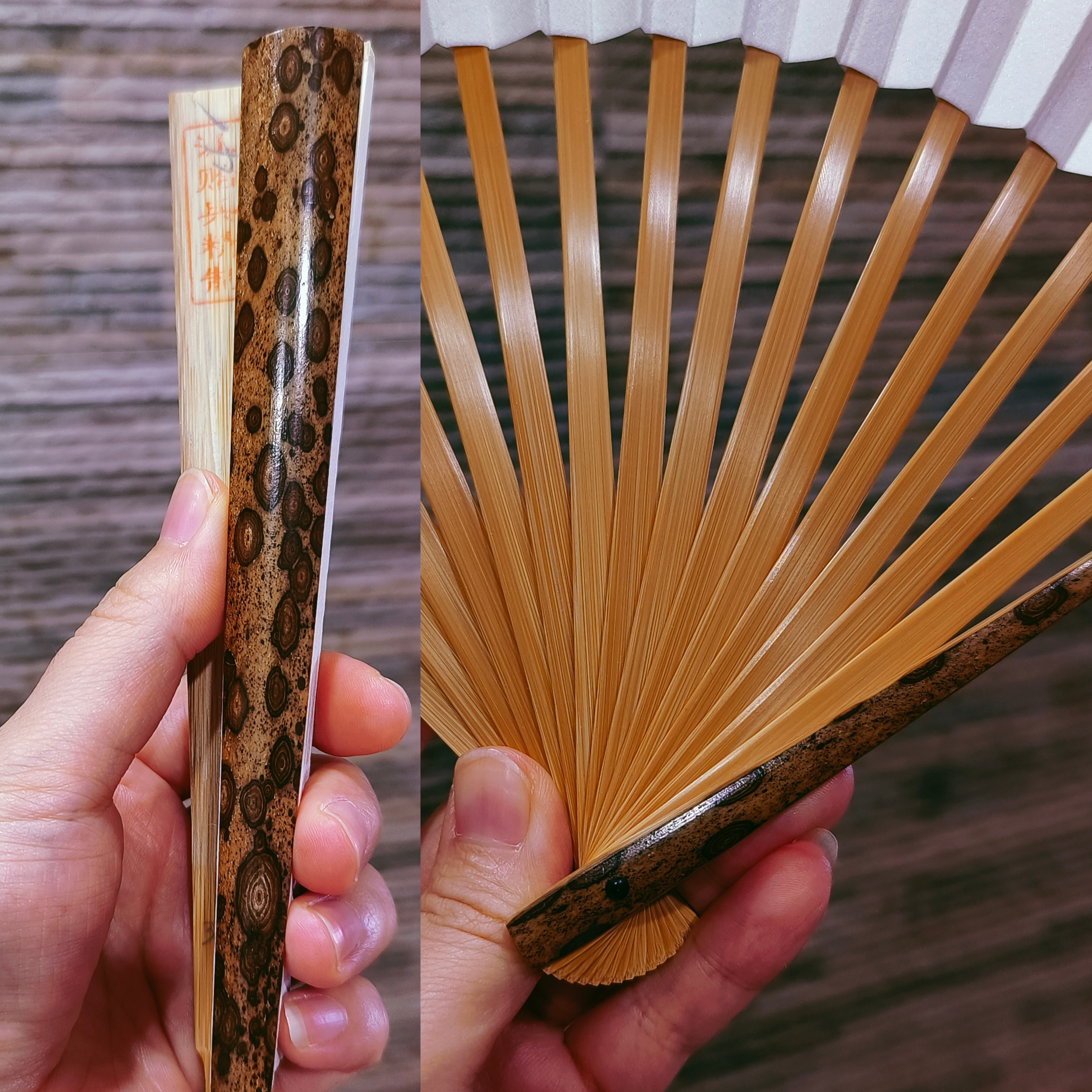 收藏精品九嶷山老梅鹿花清底净95寸文玩折扇非遗江贻兵手工扇子