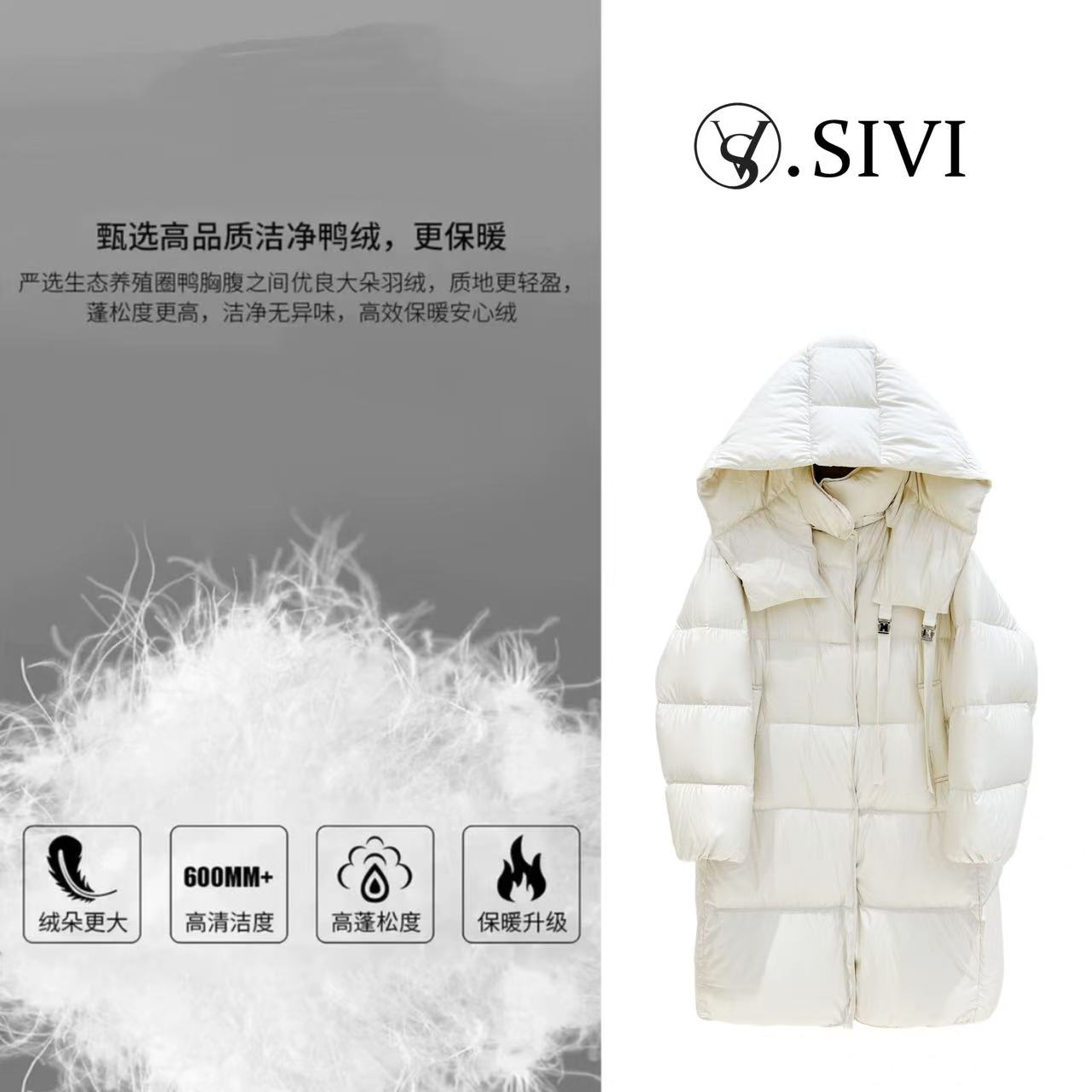 熙薇【昔日暖阳】冬季新款95白鸭绒中长款羽绒服外套F7484