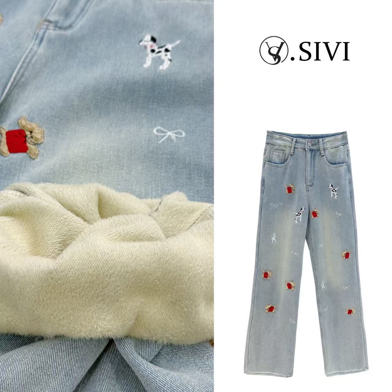 熙薇【皆大欢喜】冬季新款圣诞新年款加绒主推牛仔裤F7565