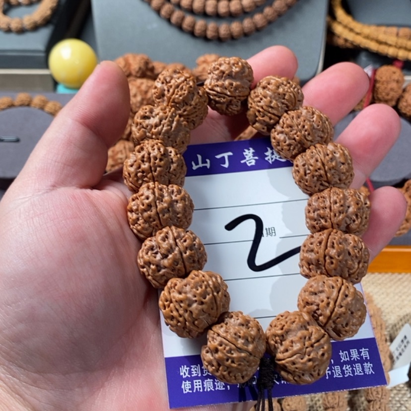 【闪购商品】金刚菩提吊坠