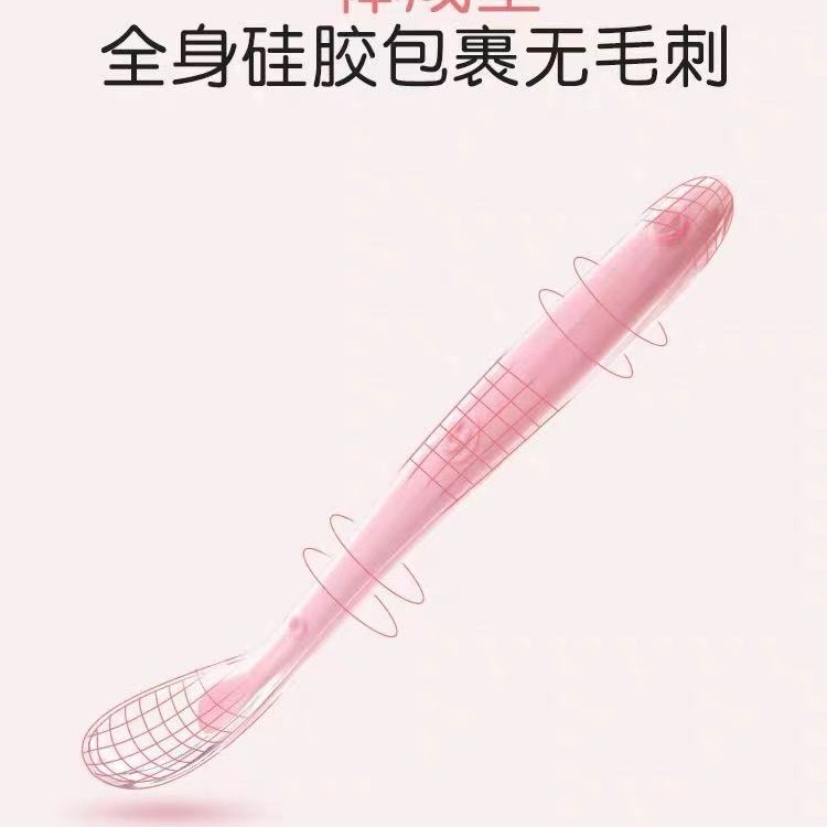 勺子（小葵花家酵母锌）