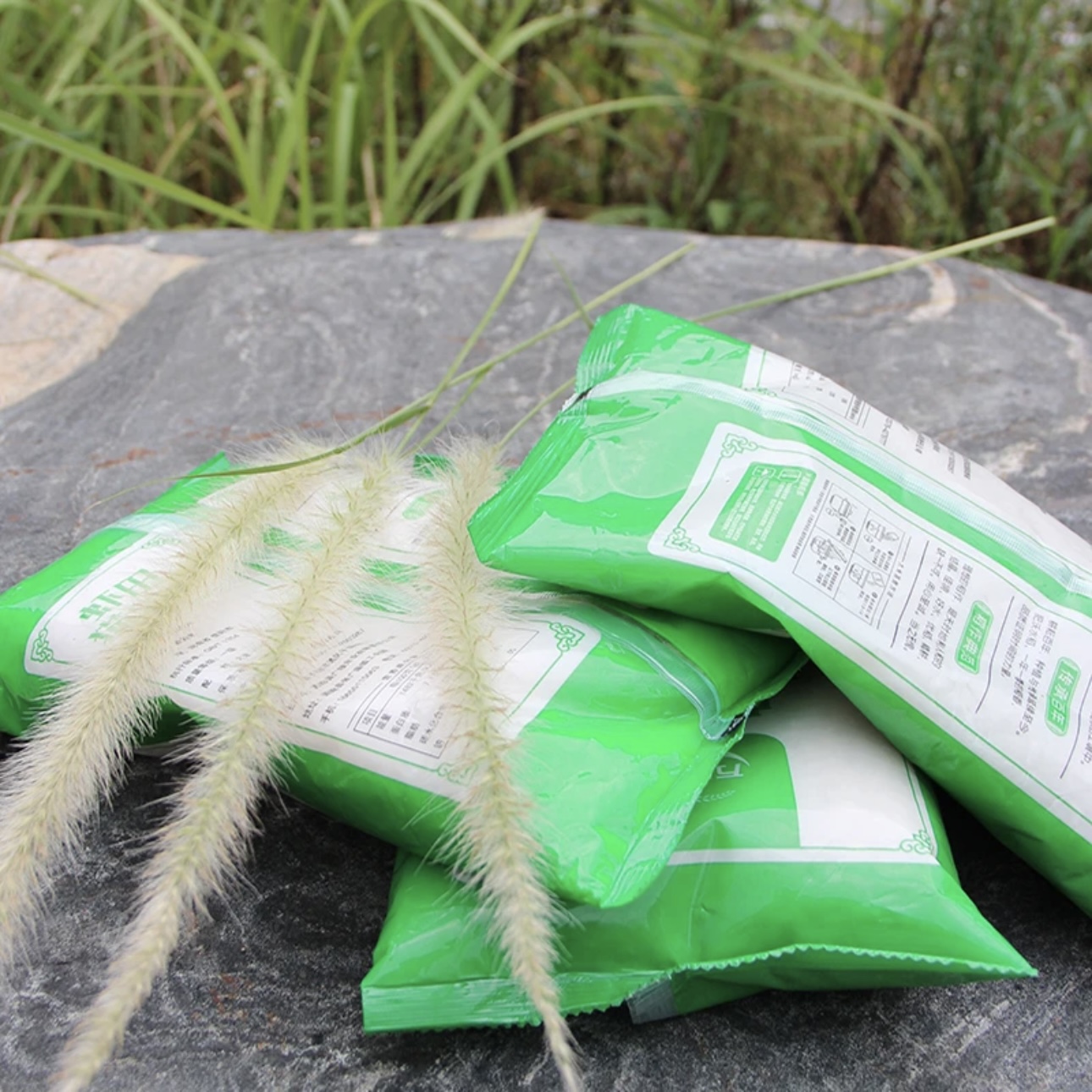 【包邮】多拍多发。拍一次发700g>有问题联系客服 由登山包推荐