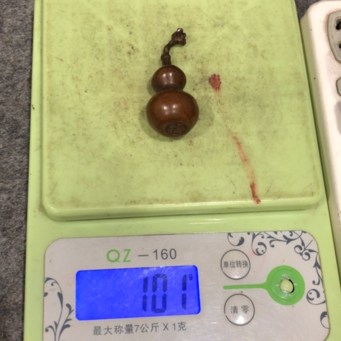 【闪购商品】书法下*秒