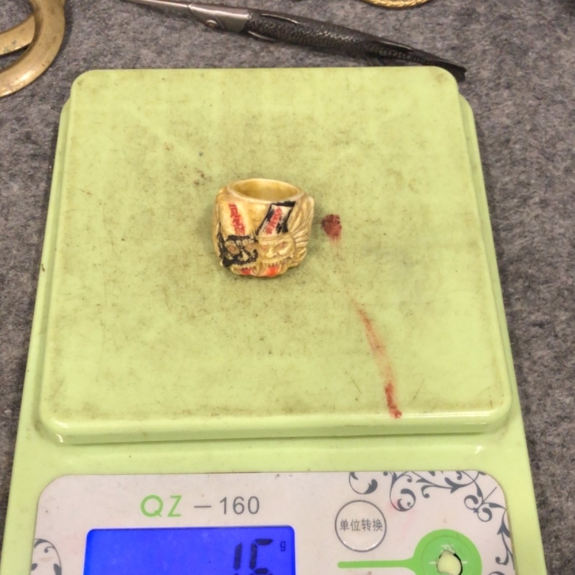 【闪购商品】书法一**春
