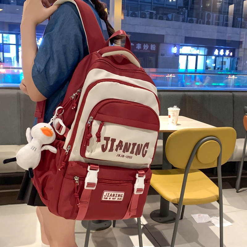 书包女韩版男生初中生高中小学生潮流百搭背包休闲减负减压双肩包