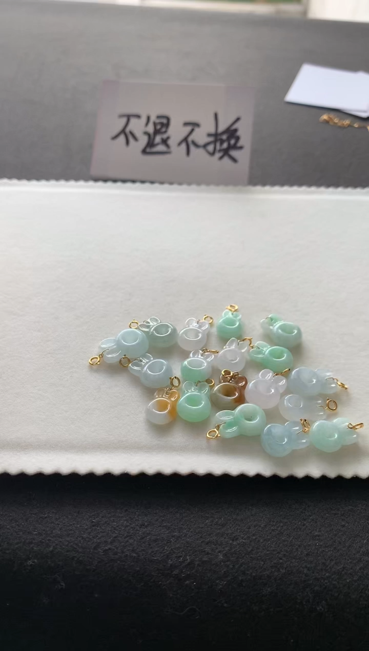 【闪购商品】翡翠挂件18K金镶嵌兔子提溜多样性发一