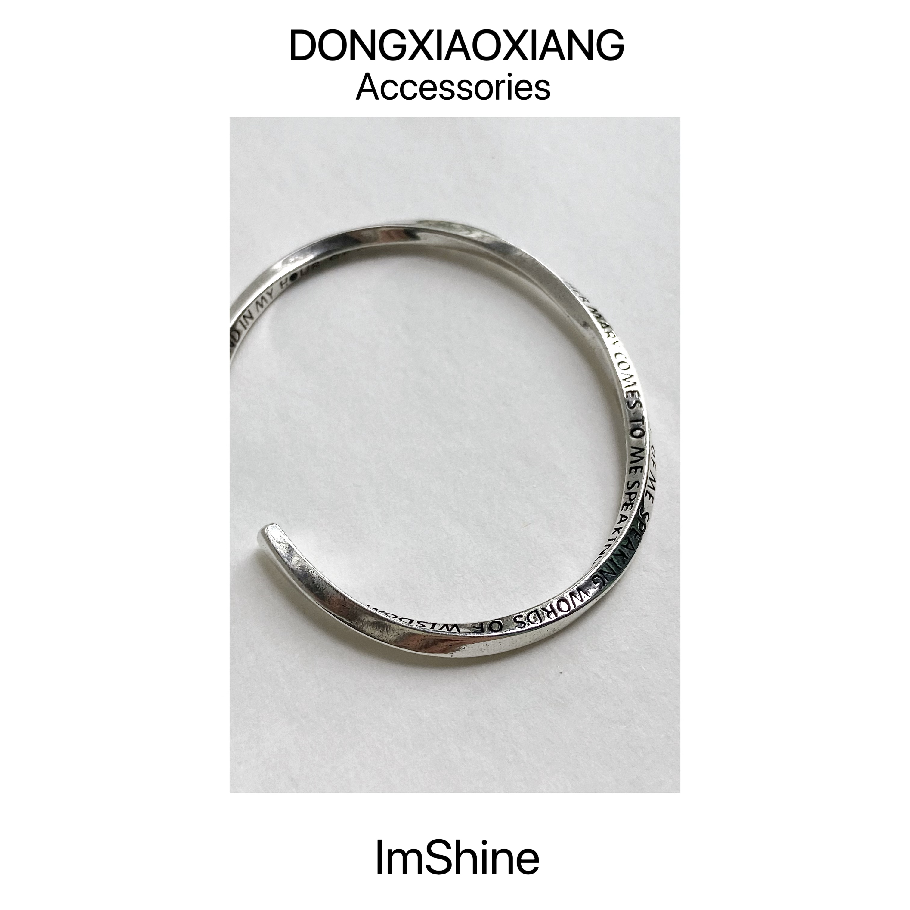 铜合金手链 莫比乌斯手镯·超重工开口调节手镯ws-sl0528