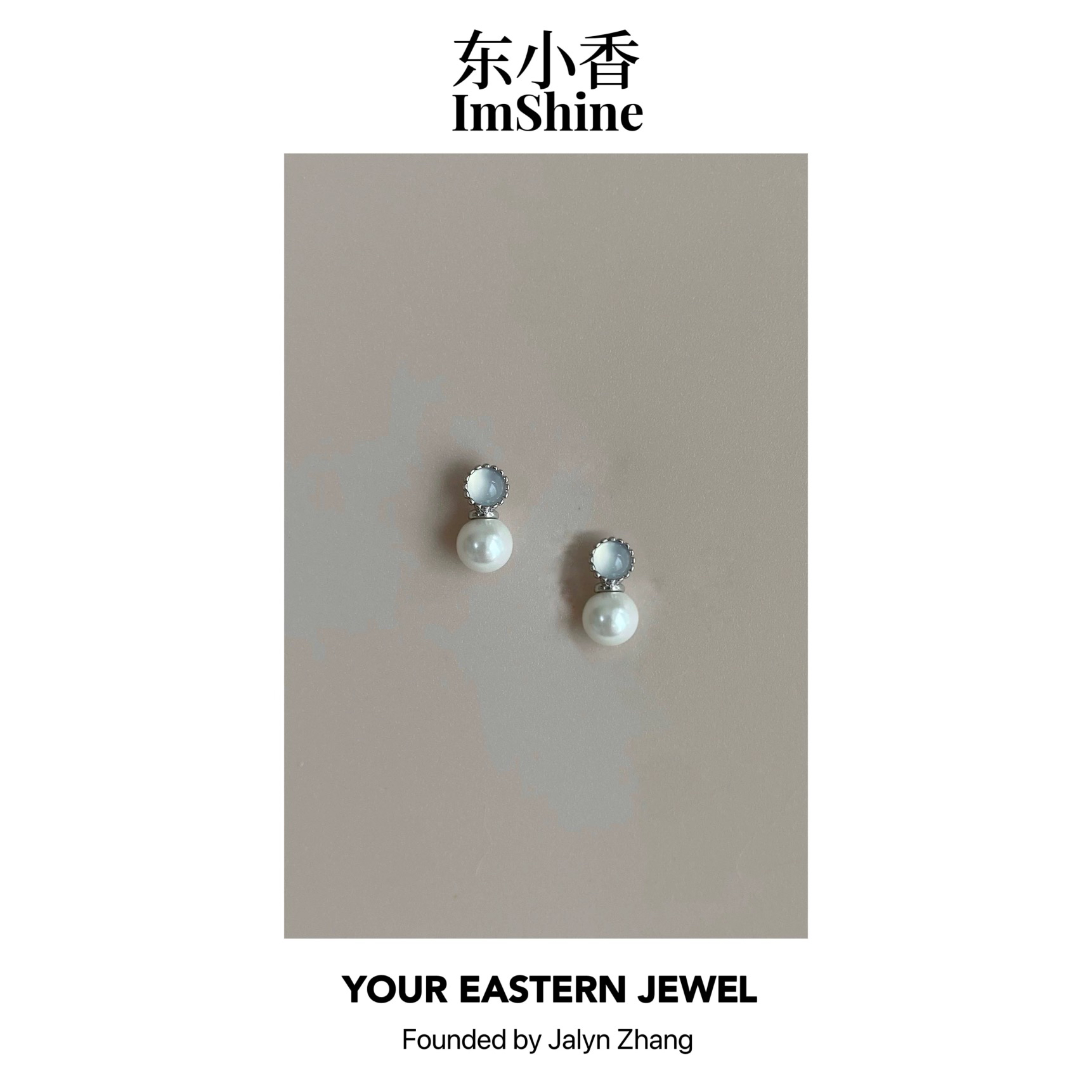 铜合金仿珍珠耳饰 海棠·迷你冰透小耳钉可爱养耳洞·东小香-eh2361