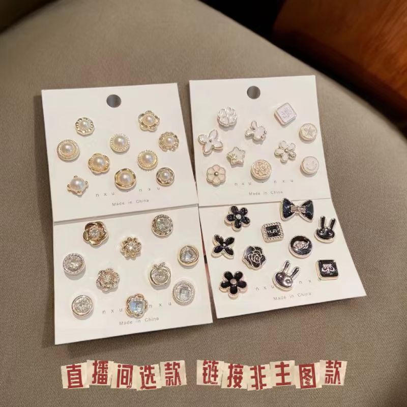 【补款】专用链接时尚百搭ins白色饰品气质