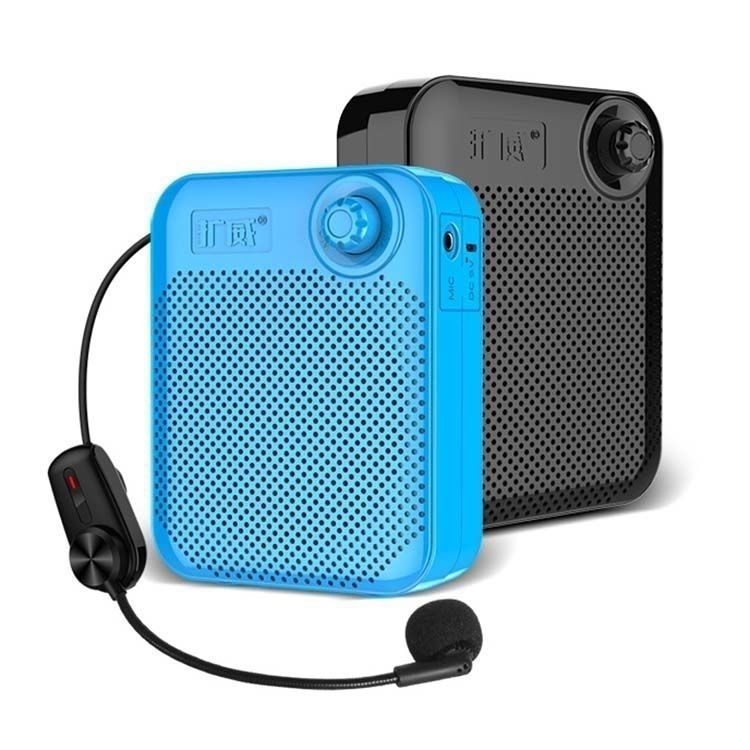 扩威V527扩音器小蜜蜂教师无线扩音器蓝牙喇叭充电器大声