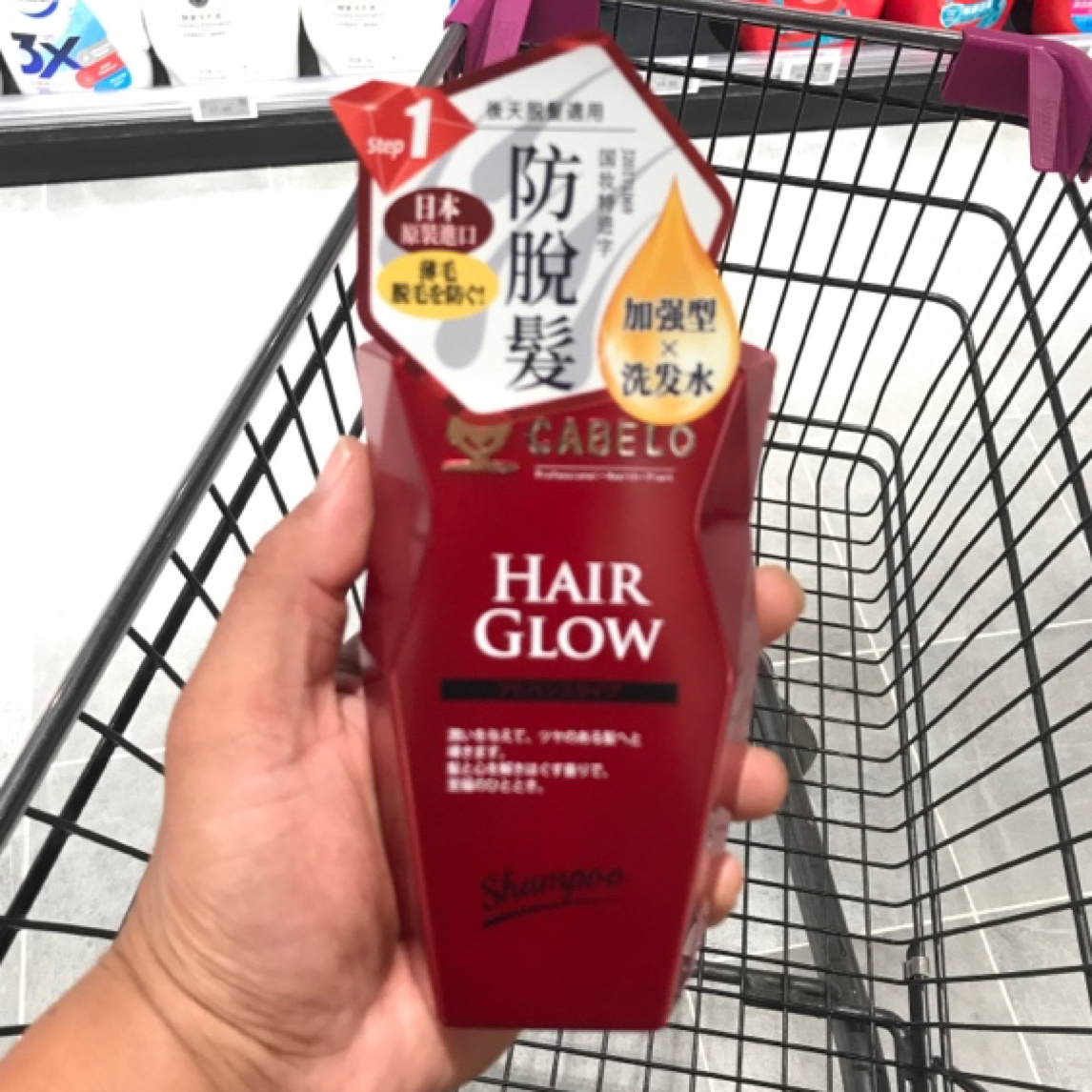 许昌网红超市代购卡蓓诺育发洗头水