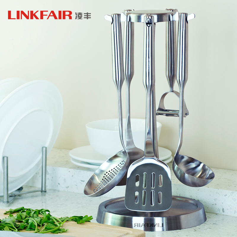 LINKFAIR/凌丰唯典系列不锈钢铲勺套装厨房用炒铲汤勺瓜刨锅铲勺