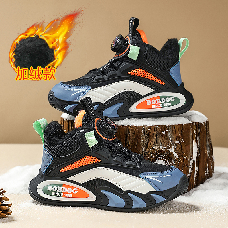 巴布豆儿童大棉鞋子男中大童秋冬季加绒加厚皮面防水保暖男运动鞋