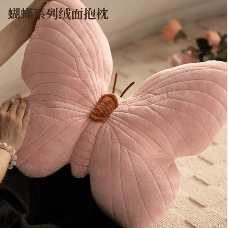 ins少女心蝴蝶抱枕沙发靠垫毛绒玩具原创靠枕家居生日礼物