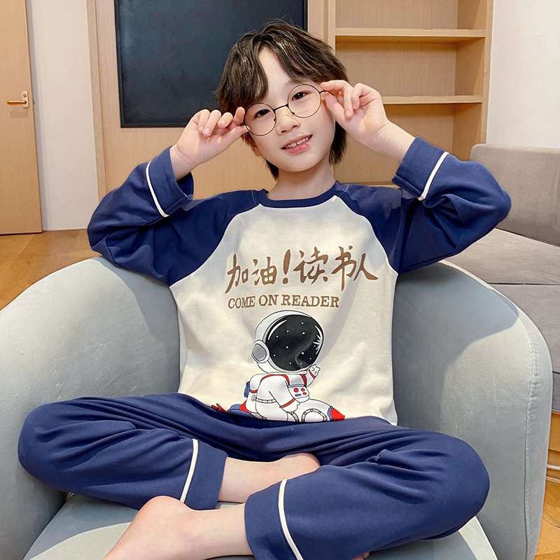 YUZHAOLIN/俞兆林春秋季长袖圆领纯棉男童家居服睡衣套装少年卡通