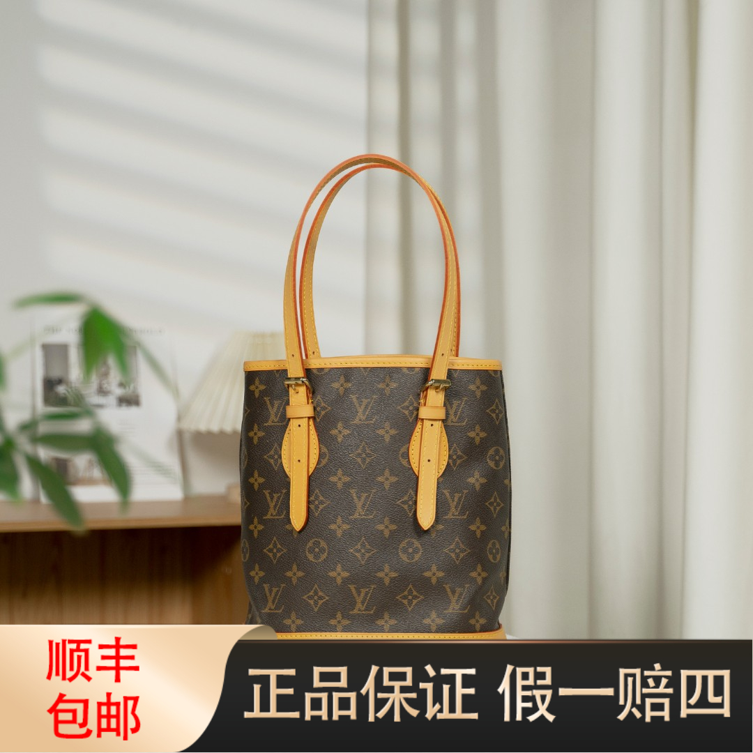修复品LV路易威登 中古包水桶手拎包经典老花百搭肩包