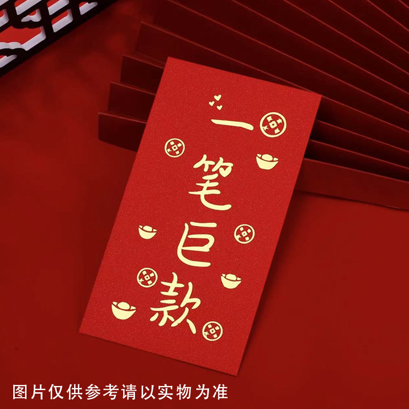 1【外币红包】5张外币外国钞随机发 退市 世界风采 经典珍藏