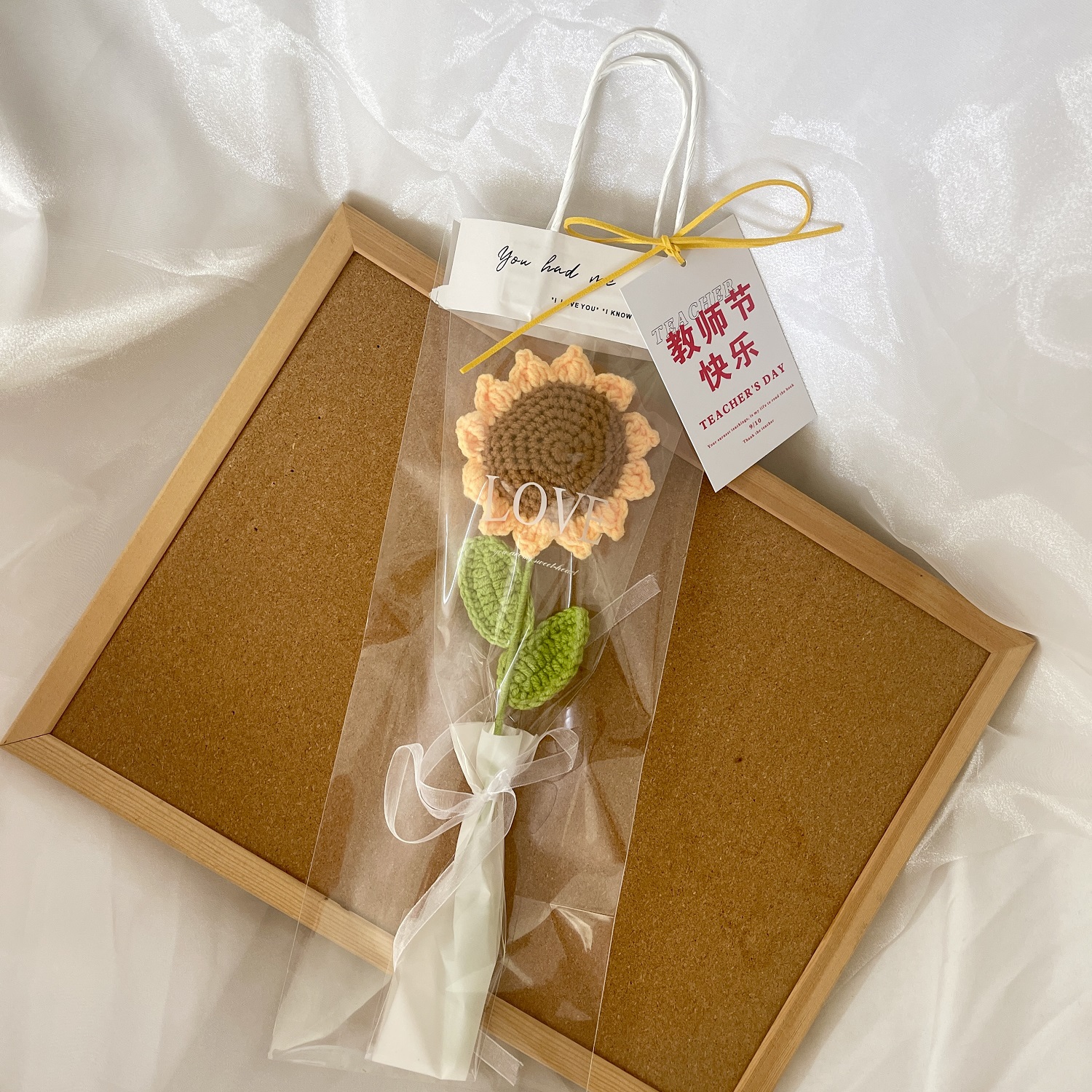 成品创意编织手工向日葵毛线花束仿真花教师节礼物送礼
