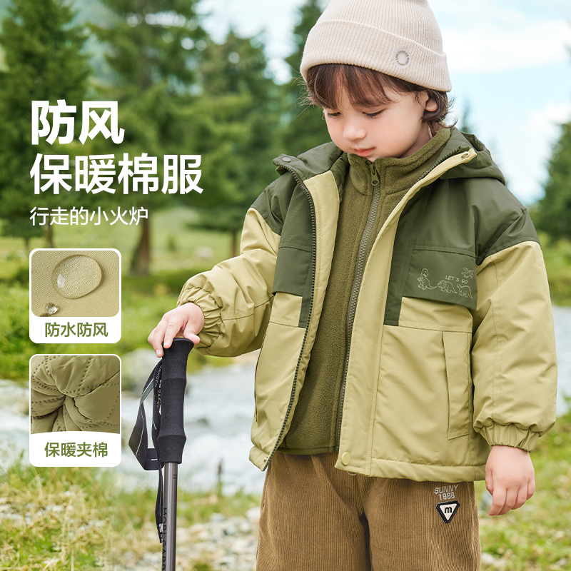 右欧男童连帽棉衣外套儿童小童加厚棉袄棉服冬U15305