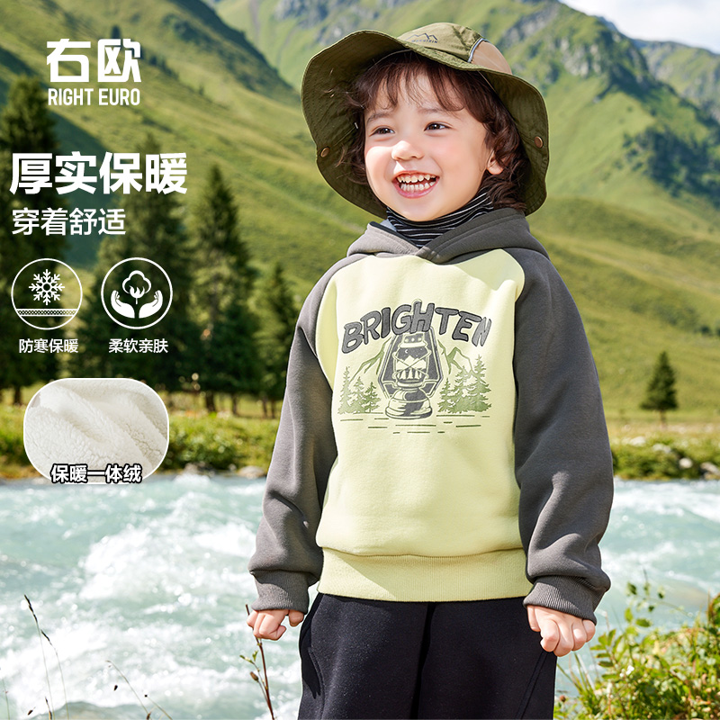 右欧男童插肩连帽加绒卫衣冬装秋冬加厚保暖上衣U15161