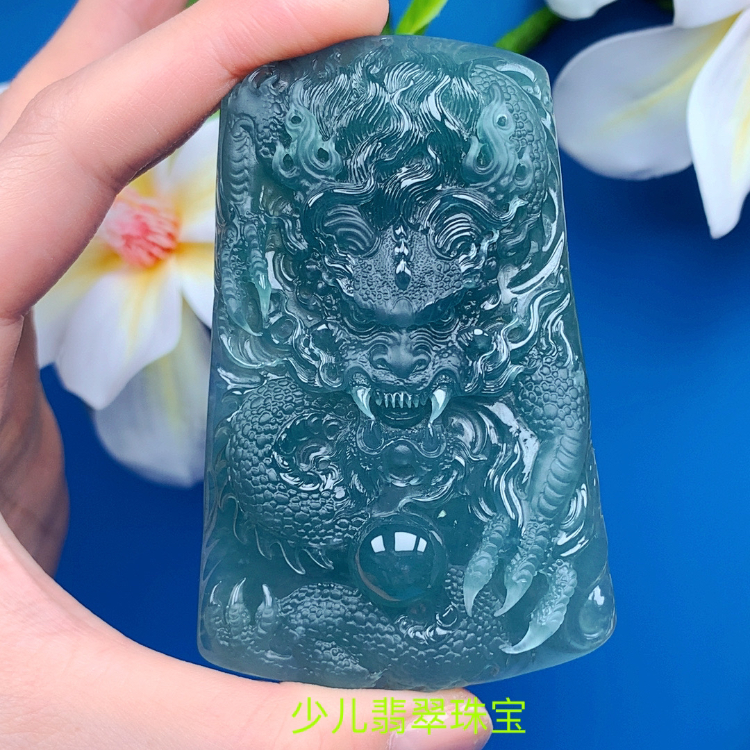 老坑冰种蓝水霸气威武人工精雕生肖龙牌翡翠吊坠挂件天然a货