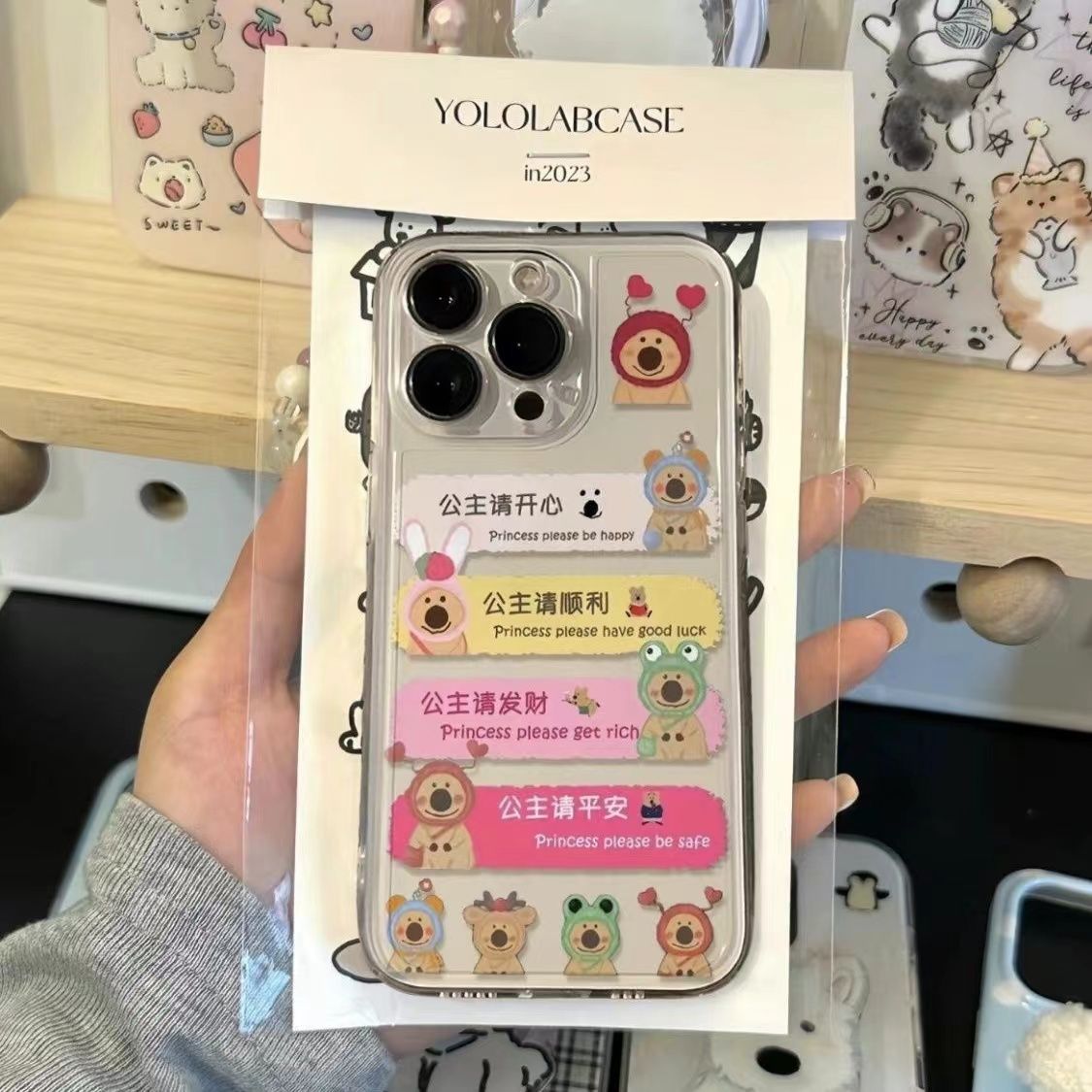 柿子椒熊苹果15ProMax手机壳iPhone14防摔13全包12新款11软壳X女8