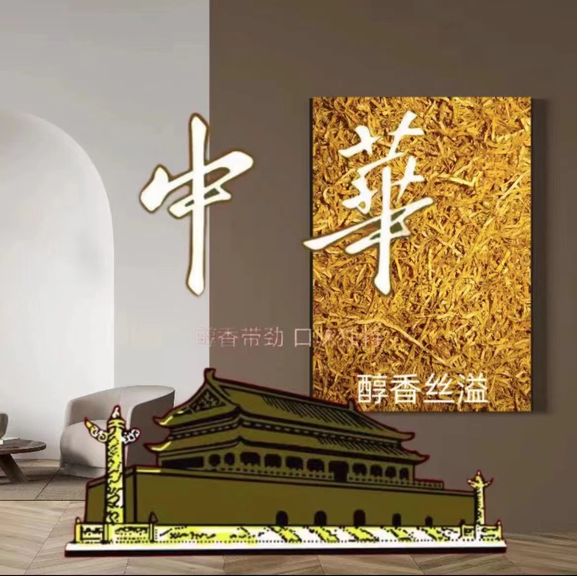 久岩溪流免洗面筋饵浓腥口粮白条钓鱼饵料马口石斑手卷鱼食