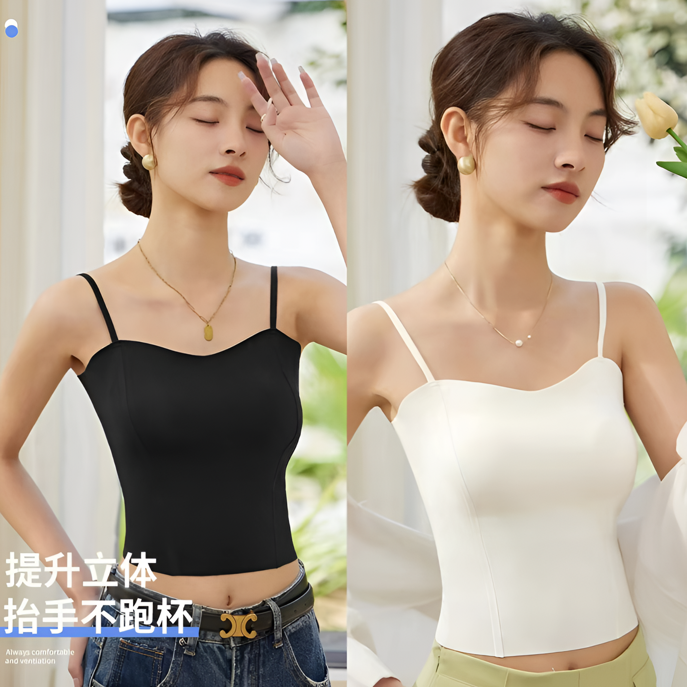 古妃3060无痕带胸垫露背美背内衣女固定一体杯聚拢打底吊带背心女