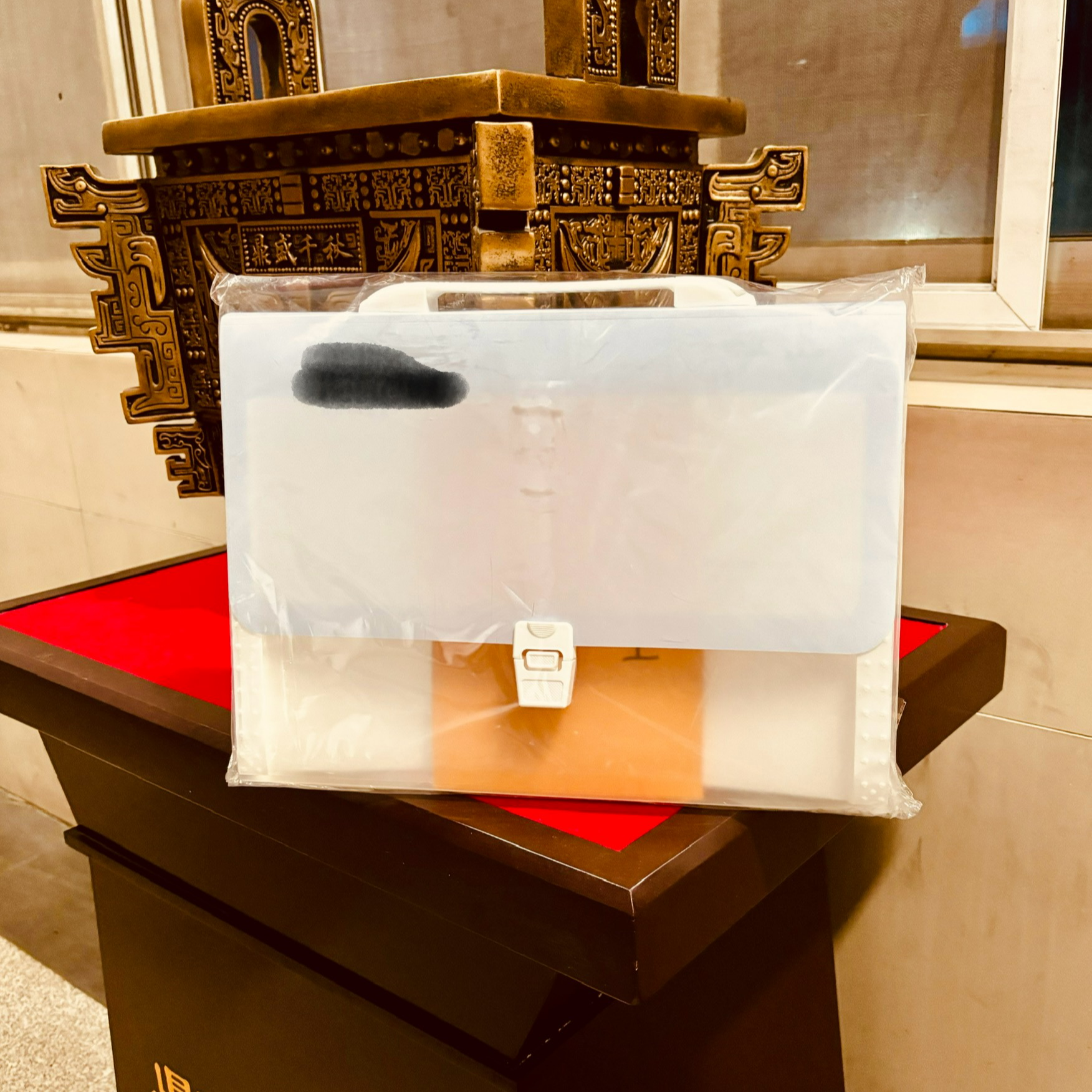 百理 创意 资料盒子 上上