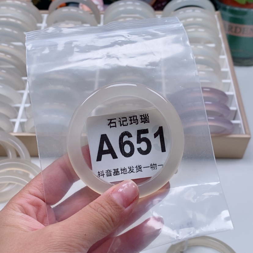 【闪购商品】玛瑙手饰未镶嵌情*52