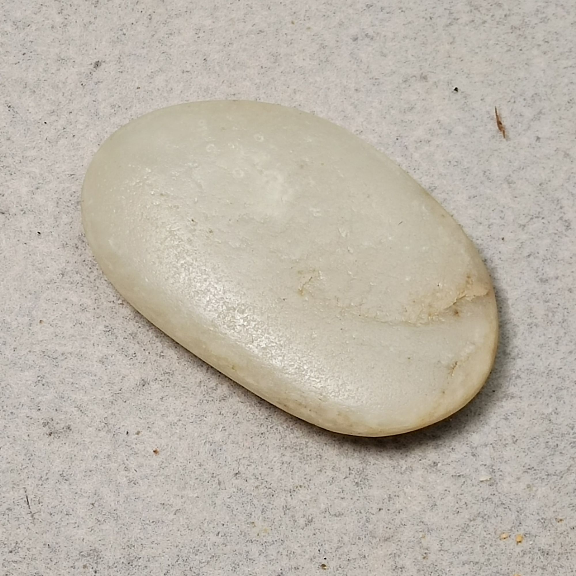 新疆和田籽料奇石(26克）