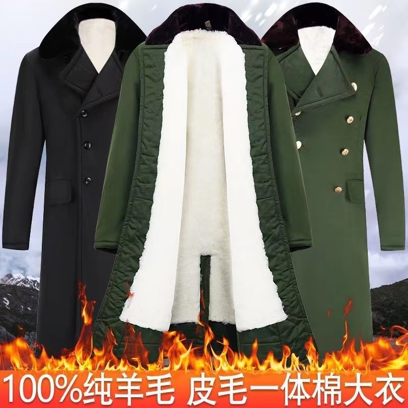 冬季羊皮大衣皮毛一体加厚棉大衣户外保暖劳保工作服中长款防风