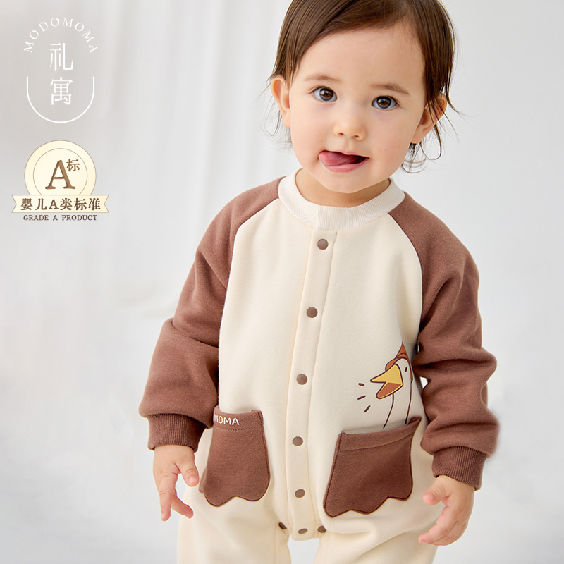 modomoma婴儿衣服春秋男女宝宝加绒保暖连体衣卡通洋气爬爬服