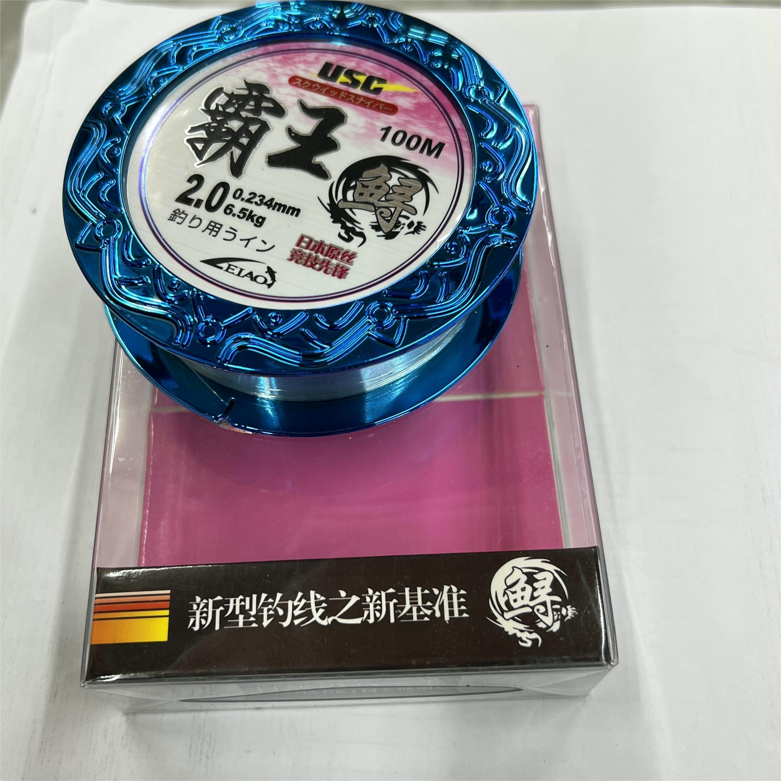 霸王浔新型钓线高品质切水快恢复力强主线子线巨物进口线竞技线