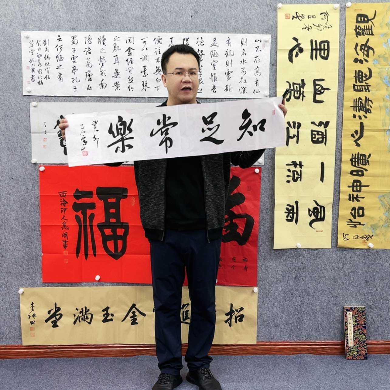 【闪购商品】书法魏