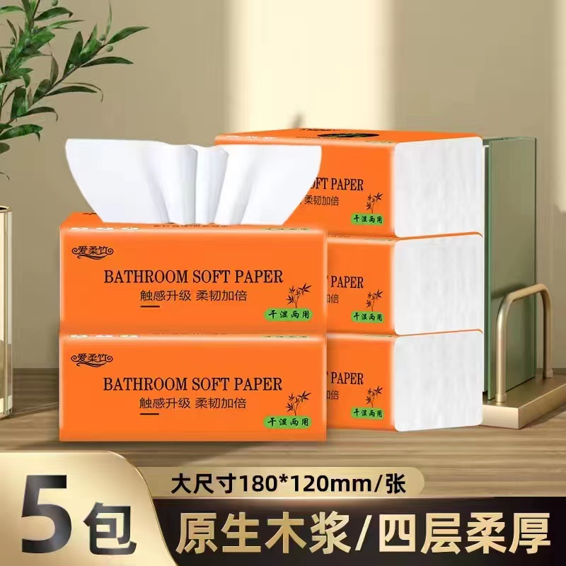 五包装--可拍3次--每个规格都可拍--箱包配件--不返--中差评勿拍