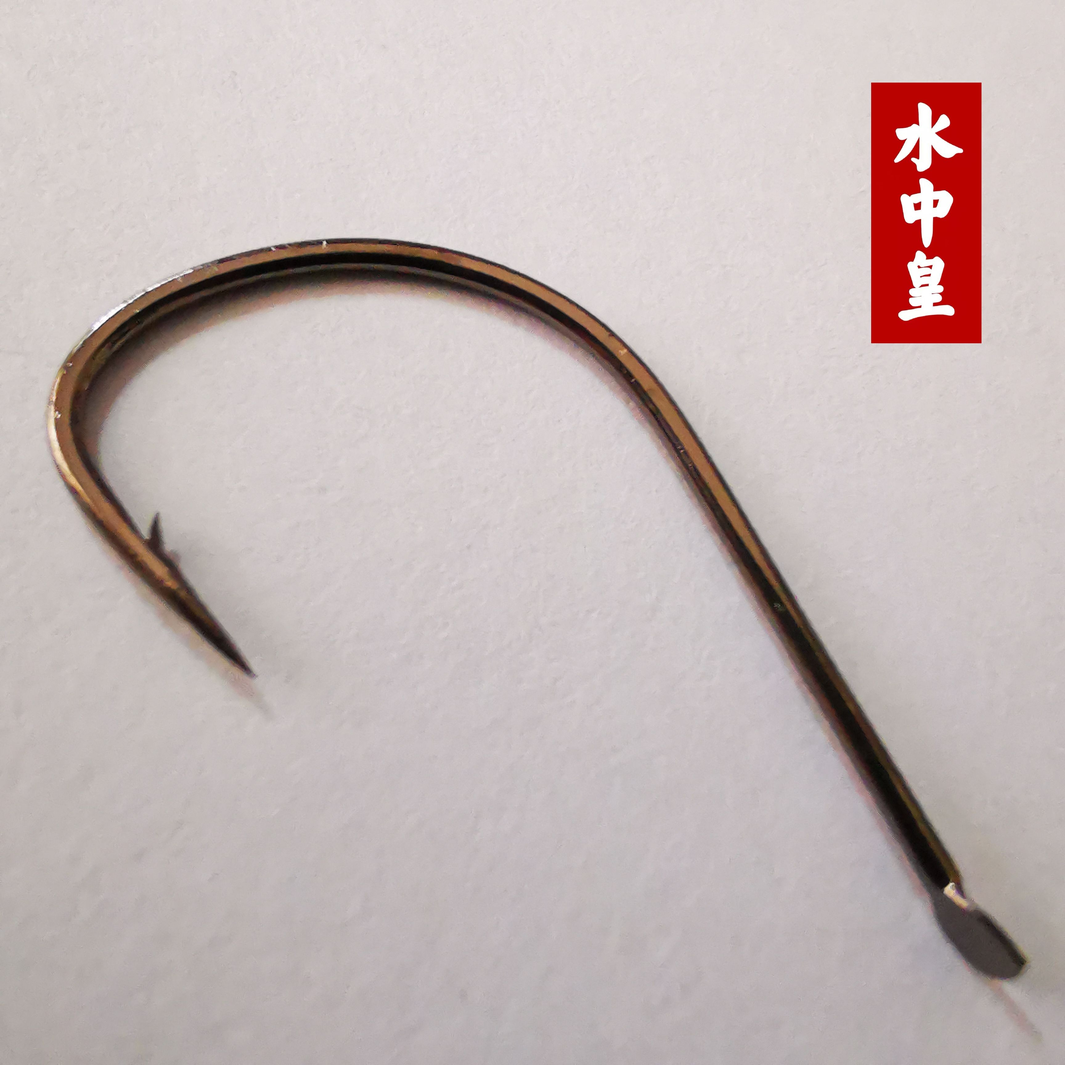 水中皇12枚特种溪流有刺鱼钩