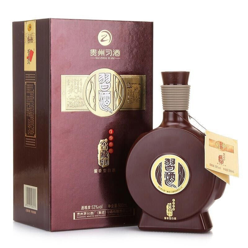 习酒习酒窖藏1998 53度酱香型白酒500ml53度500ml