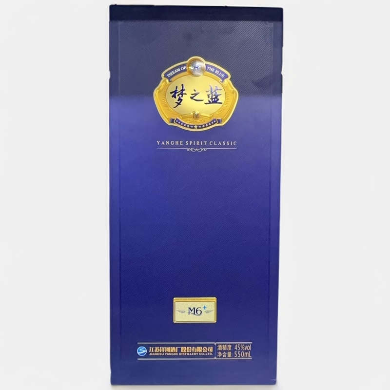 【玉选】洋河梦之蓝M6➕绵柔香型45度【酒水节】45度550ml