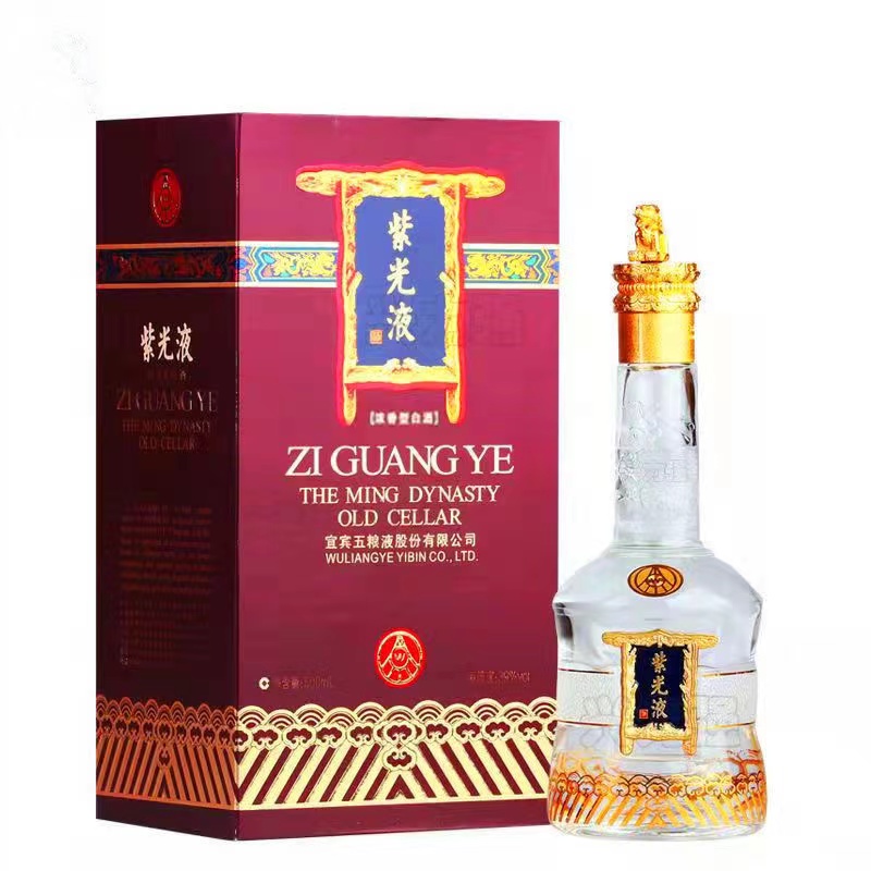 五粮液五粮液股份公司出品 紫光液  浓香型白酒52度500ml