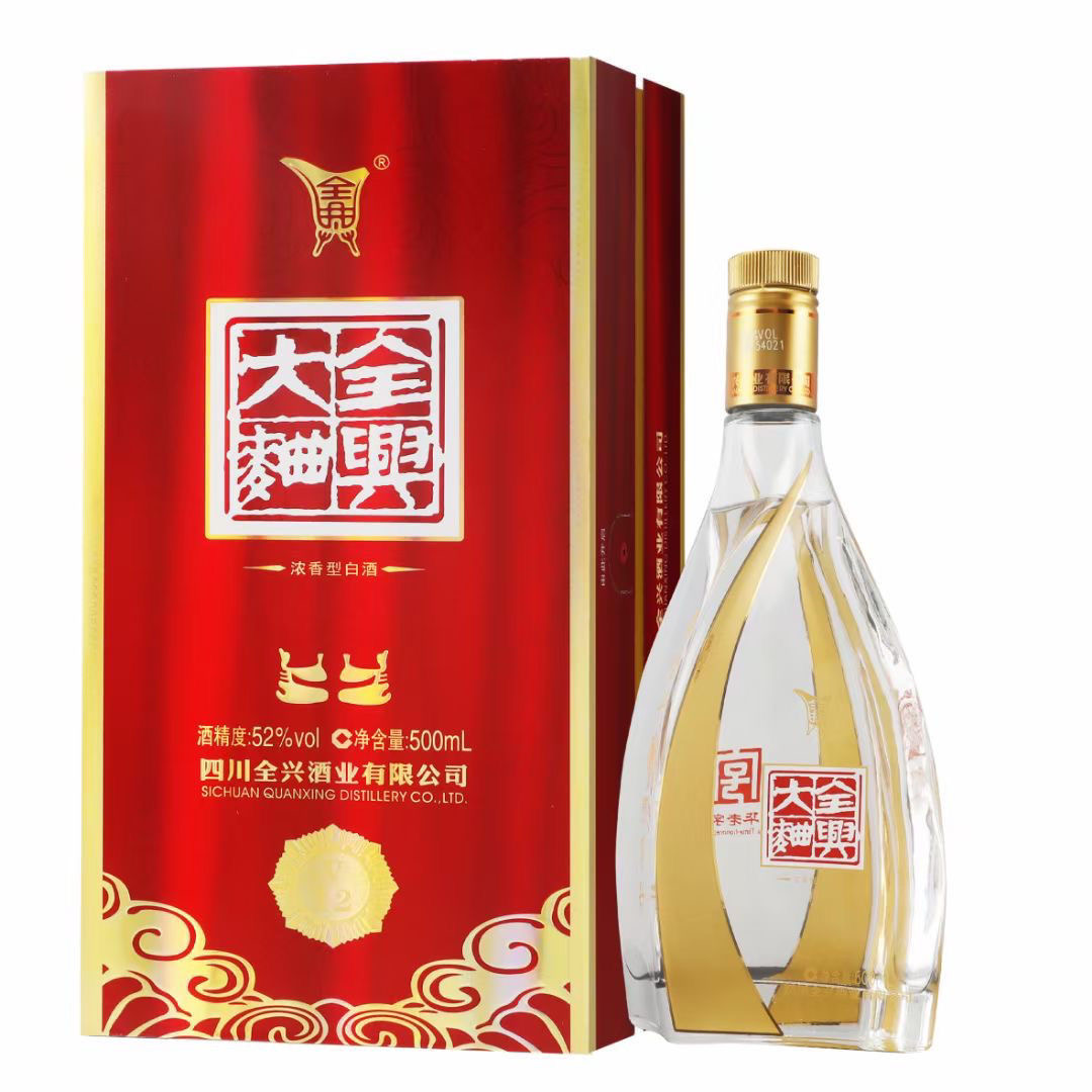 全兴2017年全兴酒V12版单瓶装52度500ml