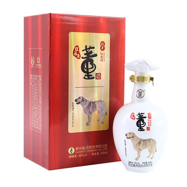 董酒【酒水节】董酒旺福来生肖狗 董香型白酒单瓶装59度500ml