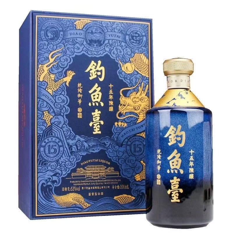 钓鱼台【2021】钓鱼台十五年陈酿(酱香型白酒)【酒水节】53度500ml