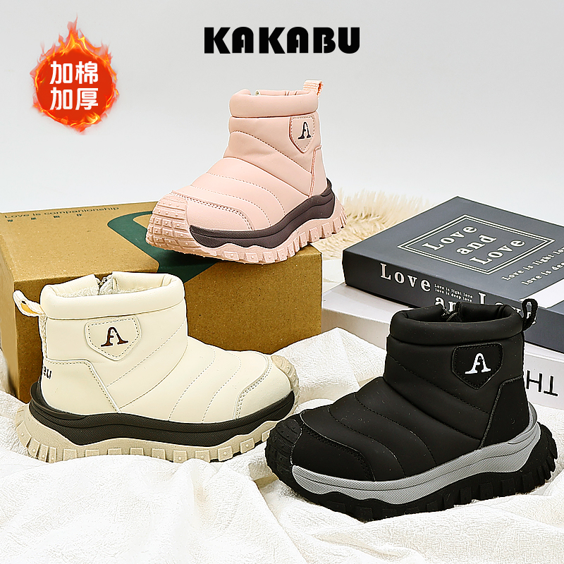宝宝外出鞋冬季加绒大棉保暖侧拉链童鞋高帮轻便舒适儿童鞋171
