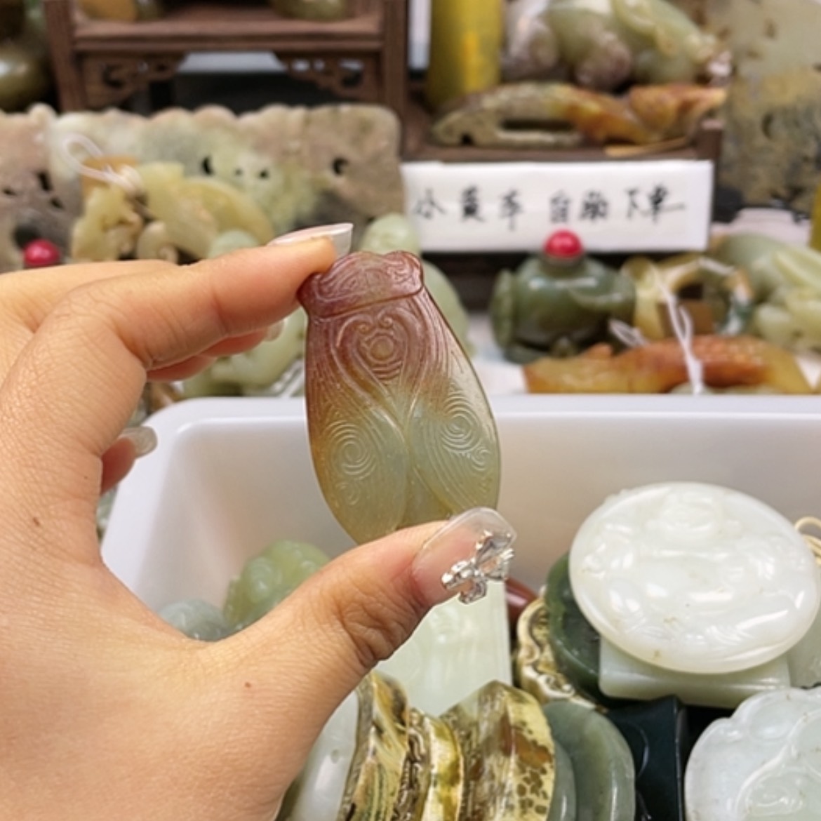 【闪购商品】白玉菩提吊坠9