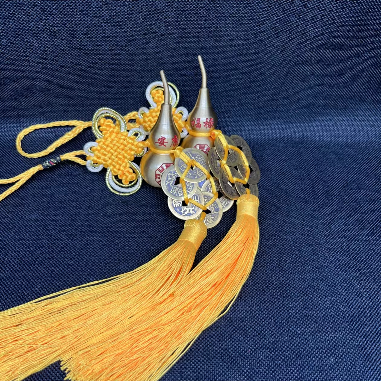 高端定制中国结挂件五帝钱葫芦六谛黄铜刻字高档中国结吉祥结挂件