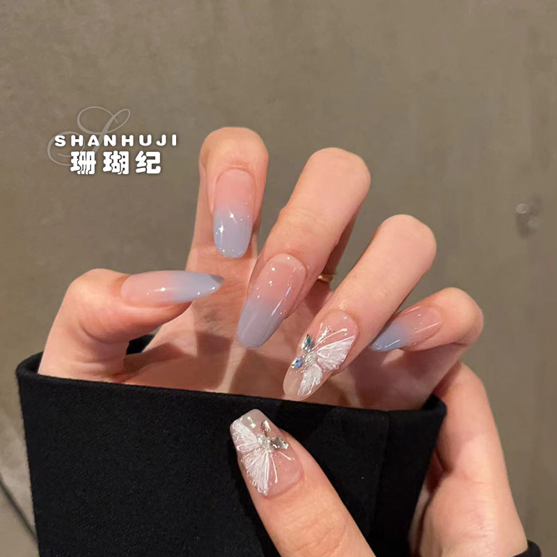 【冰蓝蝴蝶】珊瑚纪显白纯欲裸色美甲气质简约温柔渐变AB穿戴甲