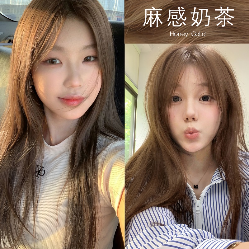 【买一送一】麻感奶茶色染发剂膏予色予悦uyee同款免漂流行色不伤发