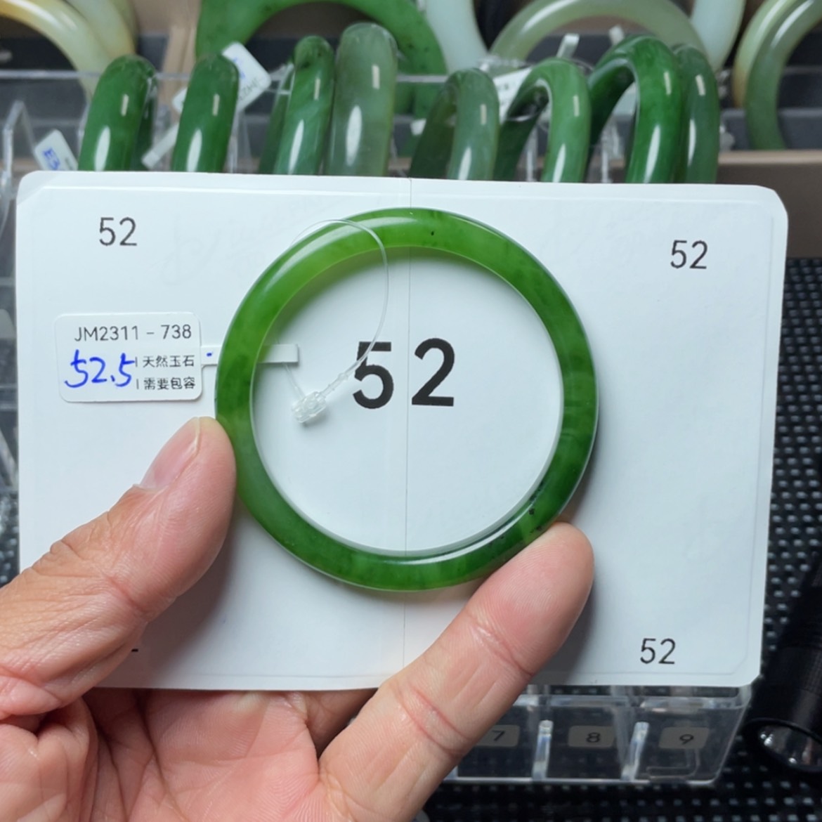 【闪购商品】和田玉手镯未镶嵌孤*影