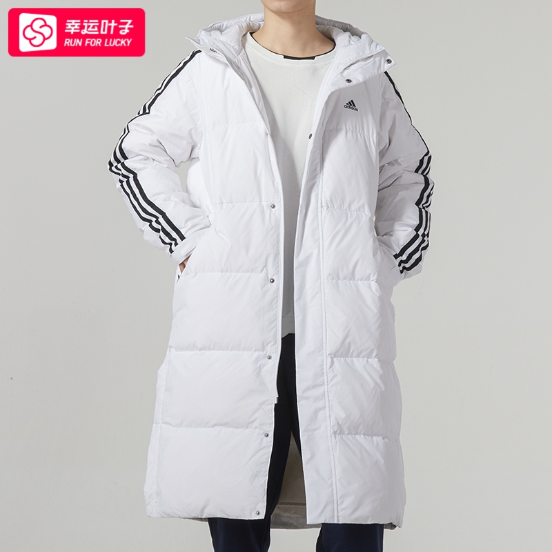 阿迪达斯男装2025冬新款保暖时尚运动服长款羽绒服休闲外套IT8713